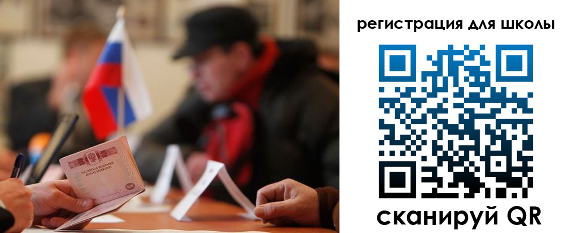 форма 3 в Канске